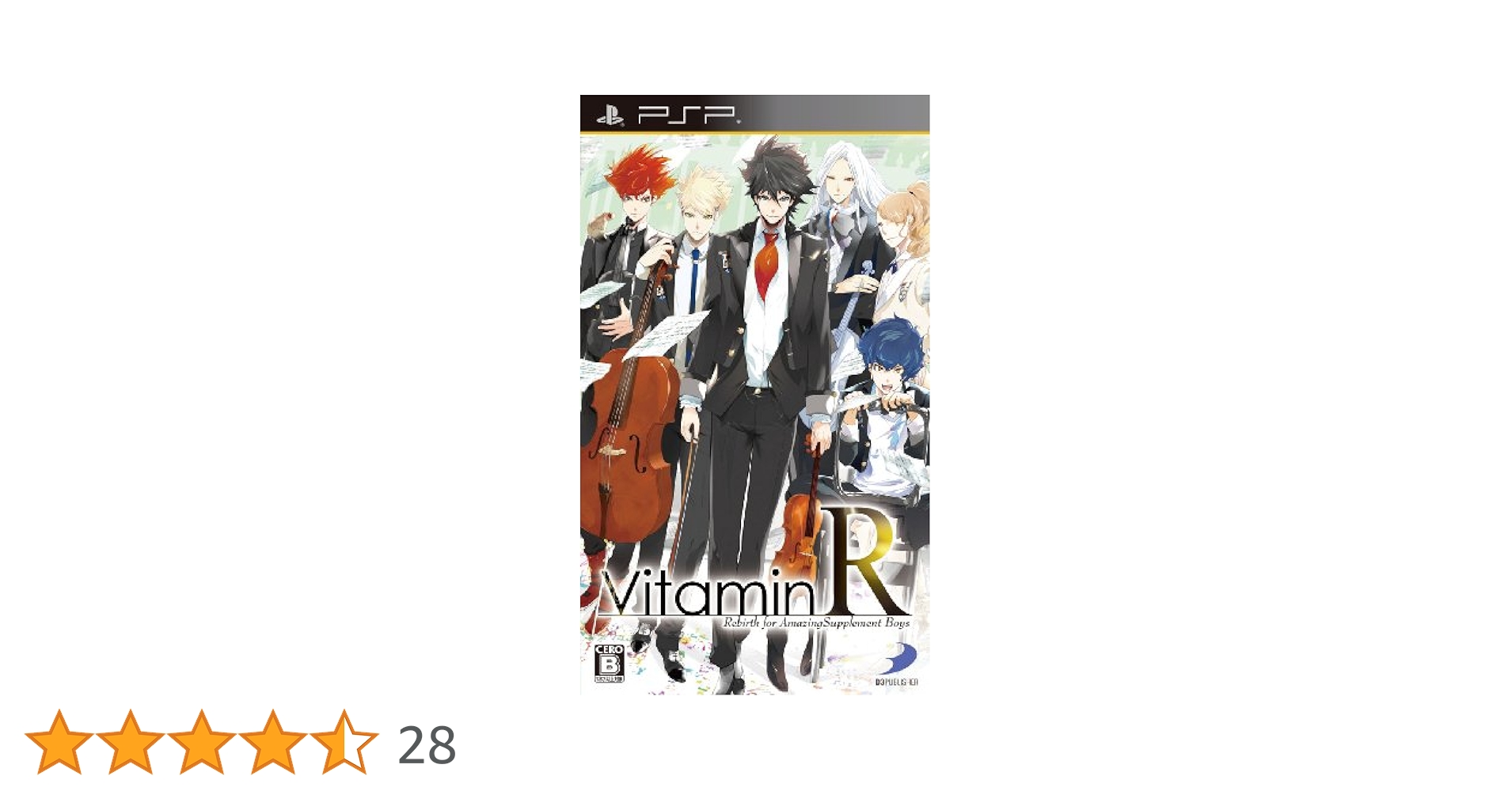 Amazon.co.jp: VitaminR (通常版) - PSP : ゲーム